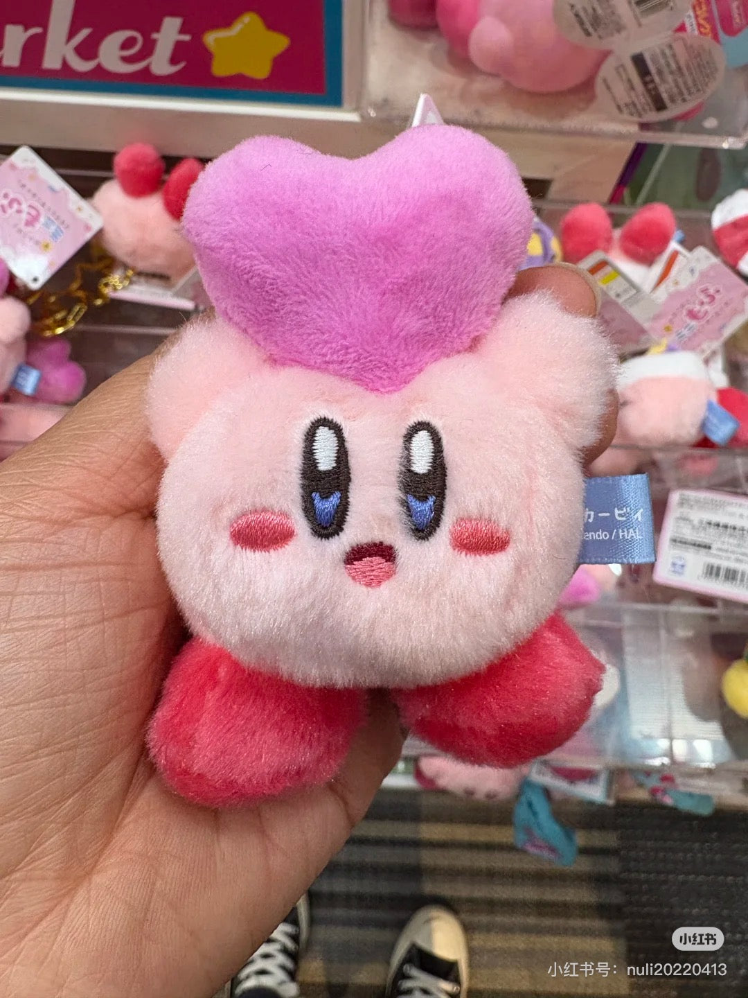 Kirby|Kirby Of The Stars Mascot Holder /Plush Keychain|6×6×5cm approx.