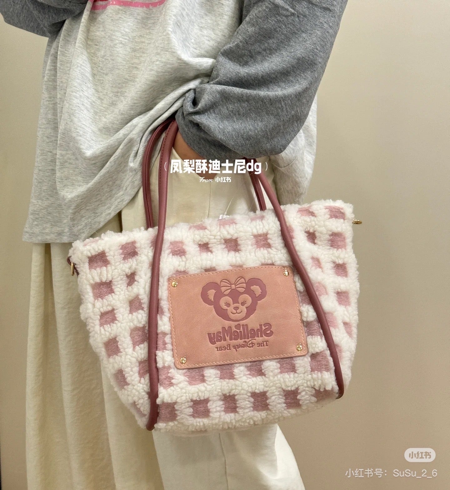 Disney SH|Duffy达菲/ShellieMay雪莉玫格子绒面手拎/斜挎包包/含超可爱大脸包挂