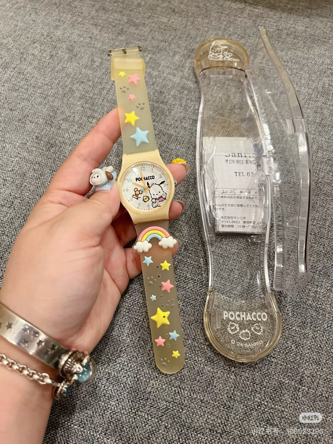 Sanrio| Rubber Watch|3.3×1×4cm approx.