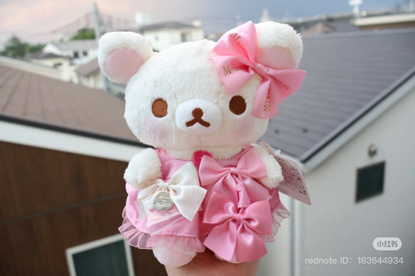 Rilakkuma|Store Exclusive Maison de FLEUR Collaboration Korilakkuma Plush Dolls/Plush Toy