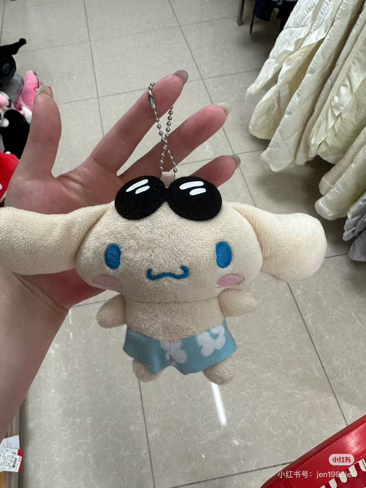 Sanrio|Avail summer tanned Mascot Holder /Plush Keychain