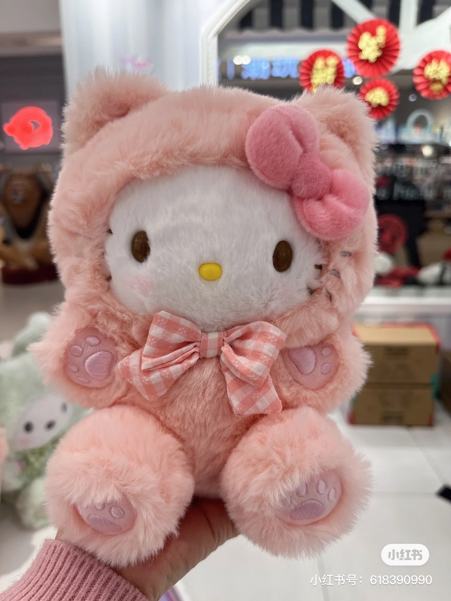 Sanrio|2024奶fufu的限定肉球猫咪系列玩偶/公仔/肉垫垫/粉爪爪/如拿铁系列一样好摸|约17 x 17 x 9cm