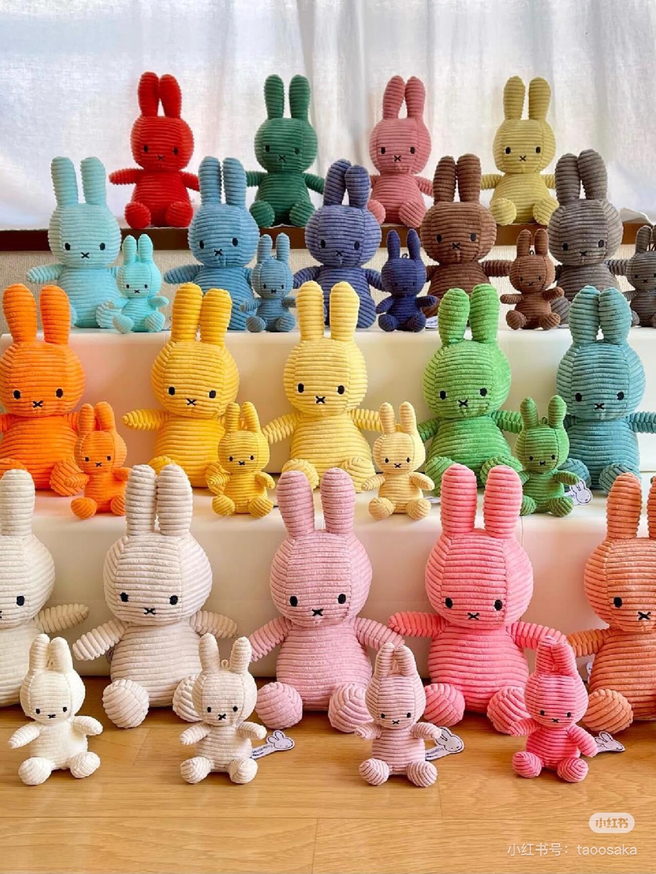 Miffy|ECO Corduroy Mascot Holder /Plush Keychain|10 cm – 4″ approx.