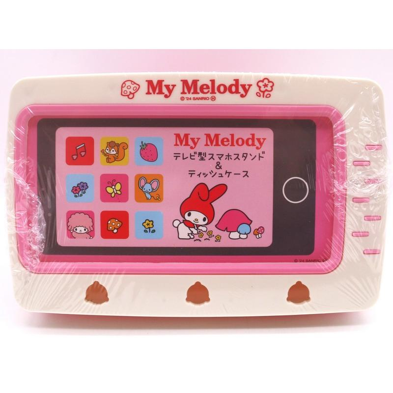 Sanrio|TV-Shaped Smartphone Stand & Tissue Case|187×150×135mm approx.