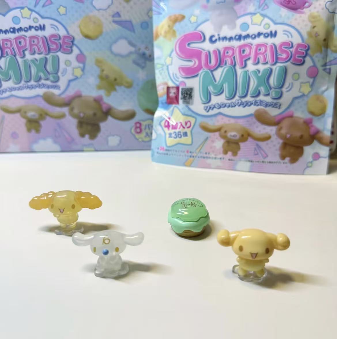 Sanrio|Cinnamoroll SURPRISE MIX! mystery bag/blind box/All 36 types|1pcs