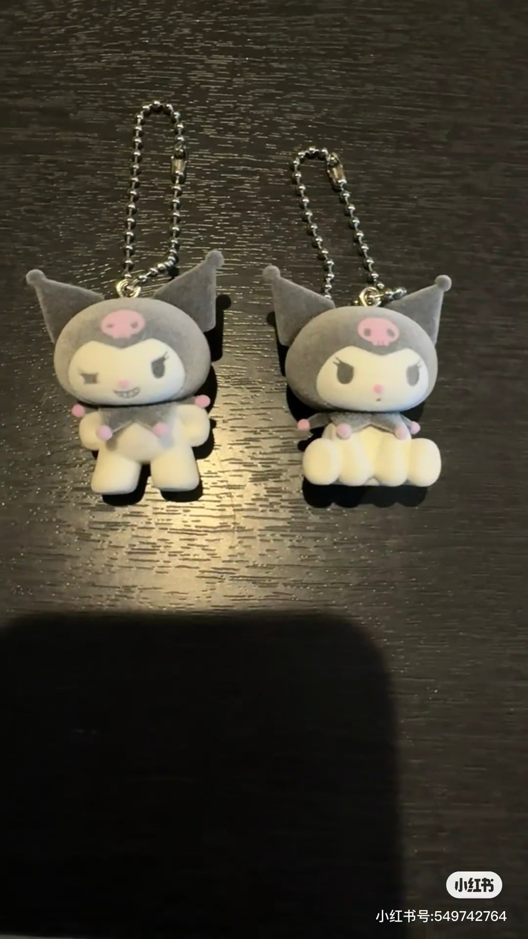 【limit 2】Sanrio|My Melody & Kuromi chibittomo Keychain Secret Mascot mystery bag/blind box/All 9 types|1pcs