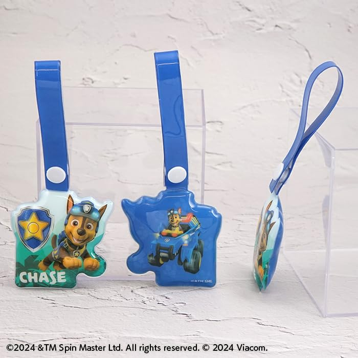 Paw Patrol|Punipuni Key Chain mystery bag/blind box/All 10 types|1pcs
