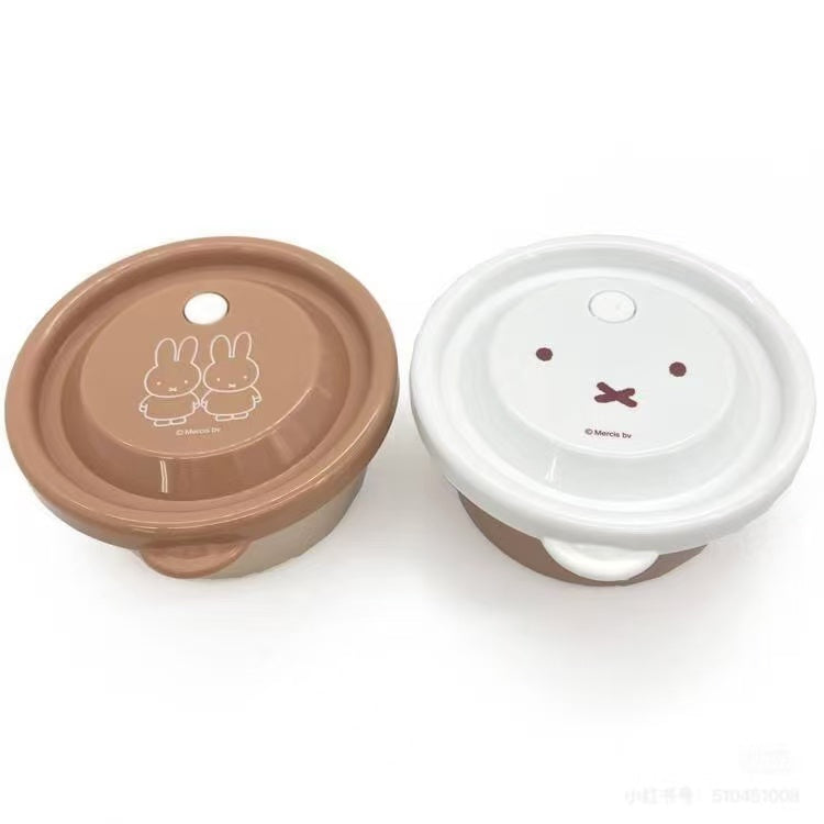 Miffy|Miffy round case set of 2|270ml (1 piece)