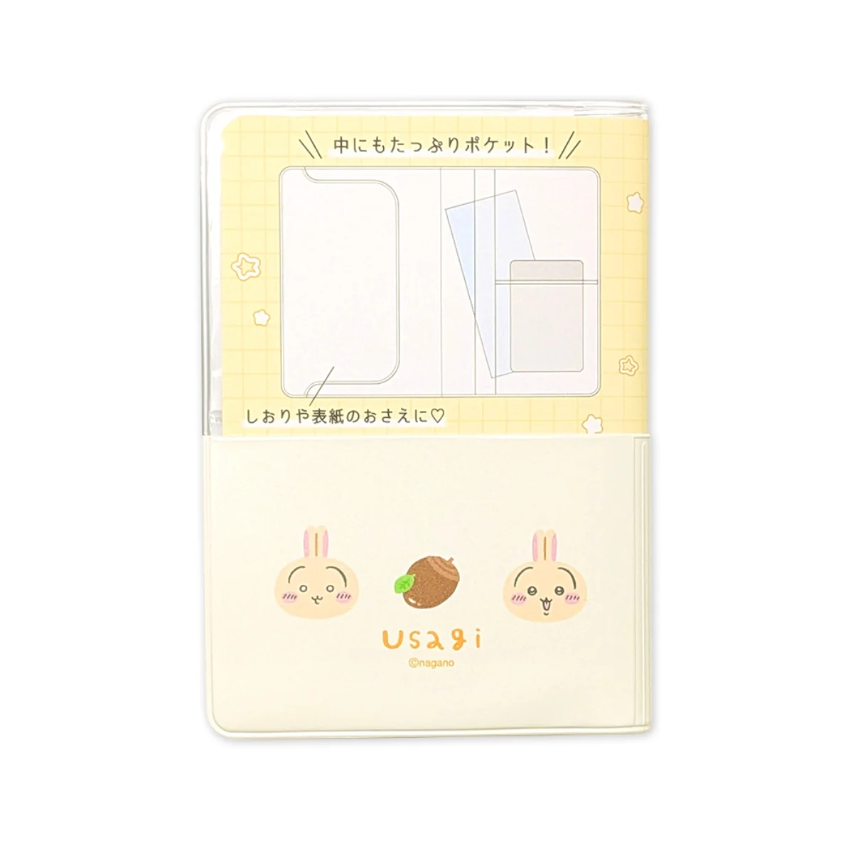 Chiikawa|B7 Stationary Multi Case|H136 x W95 x D10 mm approx.