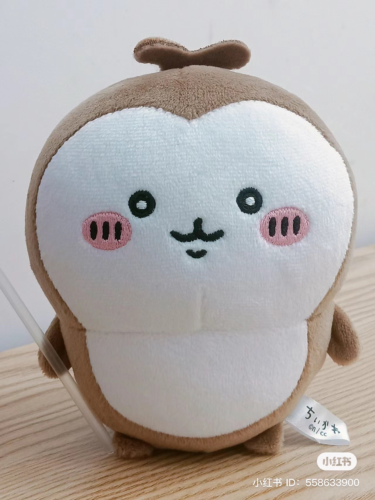 Chiikawa 吉伊卡哇|小萌独角仙/小鼻嘎玩偶/公仔|约H140×W140×D90mm