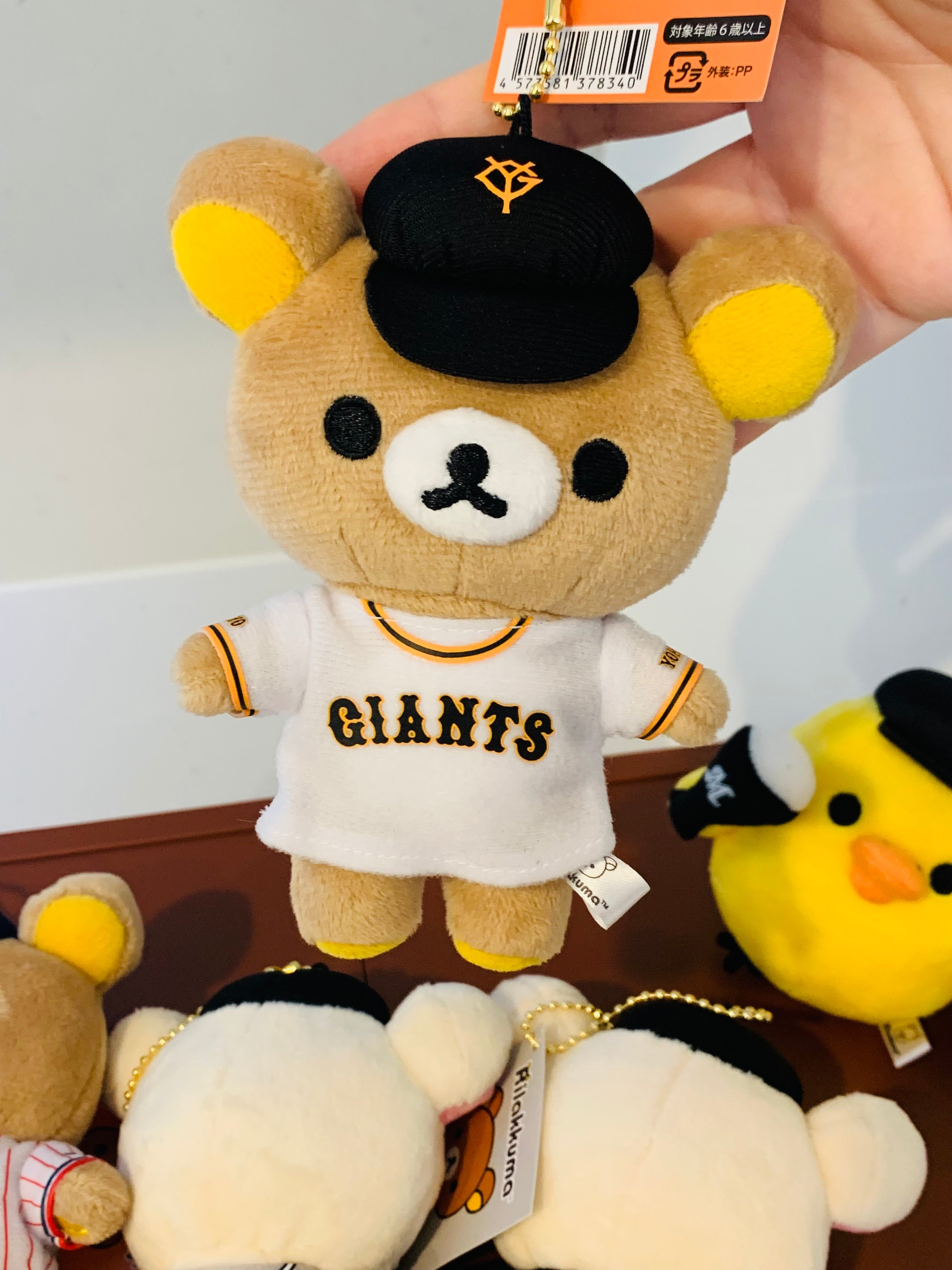 Rilakkuma轻松熊|San-X棒球队联名毛绒挂件/包挂