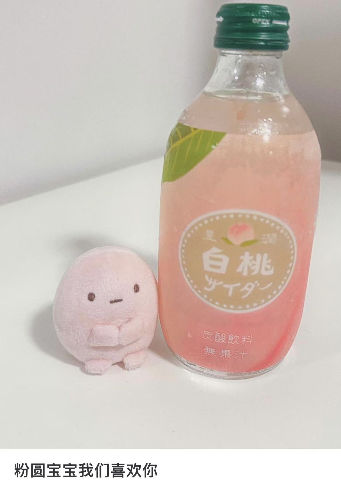 Sumikko gurashi角落生物|San-X Sumikko Gurashi Tenori Plush (SS)可爱角色基础款毛绒小玩偶/手玉|5 × 4.5 × 5 cm approx.