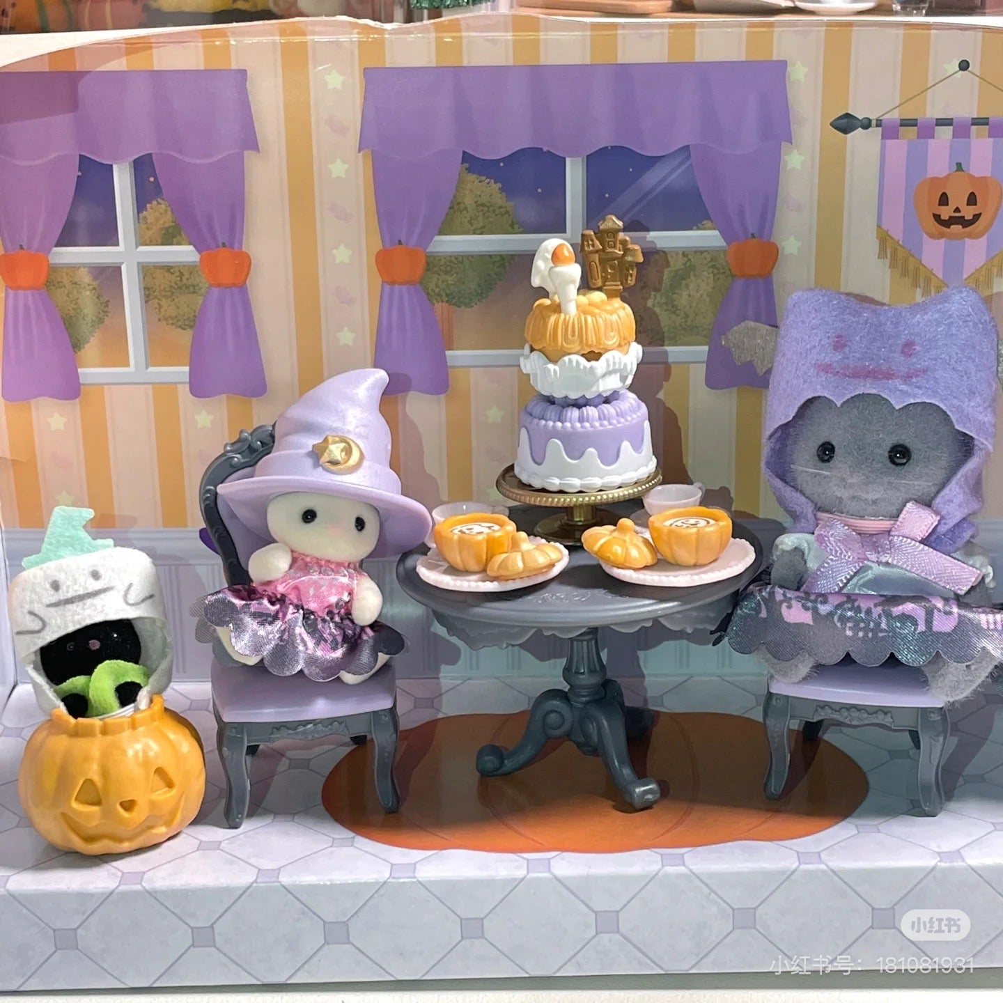 SylvanianFamilies森贝儿家族|Halloween feestset万圣节排队系列波斯猫女巫套组/玩具/过家家5764