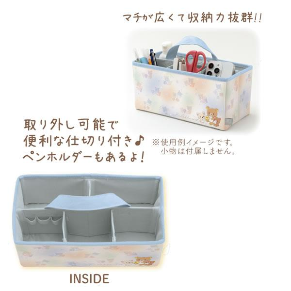 Rilakkuma|Rainy Day to Sunny portable desk organizer|120×270×130mm