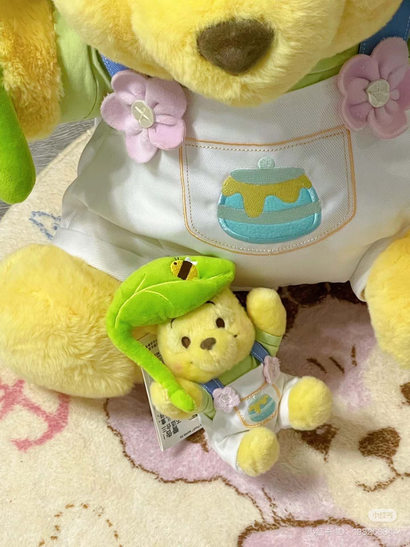 Disney SH|上迪夏日百亩森林蜜蜂日限定挂件