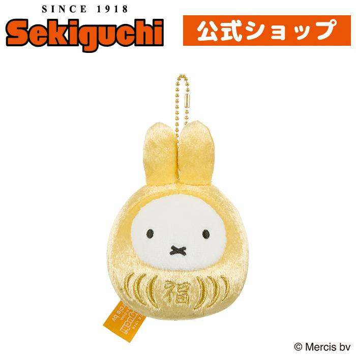 Miffy|Gold Lucky Daruma Mascot Holder /Plush Keychain|H12 x W8 x D7cm approx.