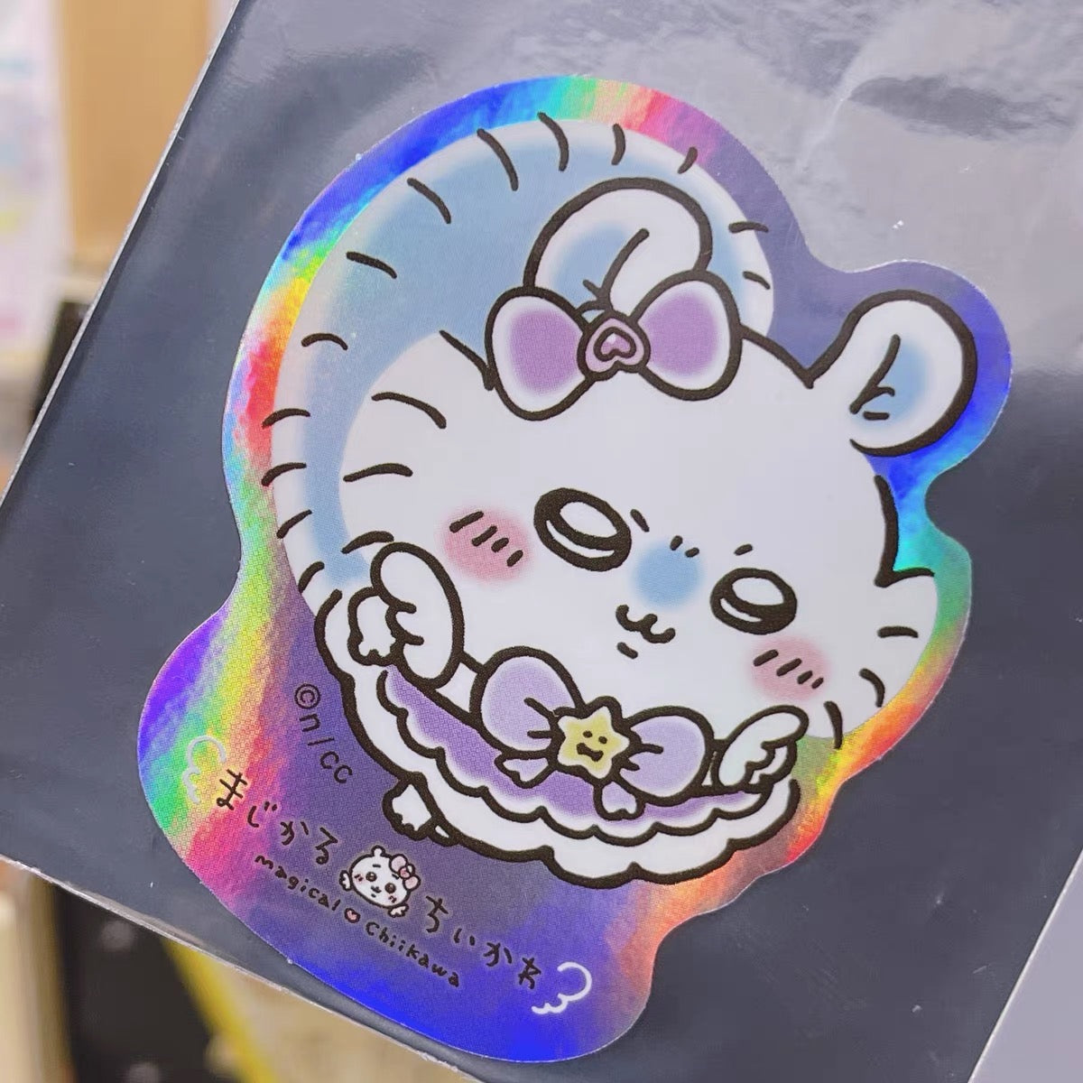 Chiikawa 吉伊卡哇|超魔法少女/小魔仙系列角色镭射偏光闪闪贴纸/手机贴