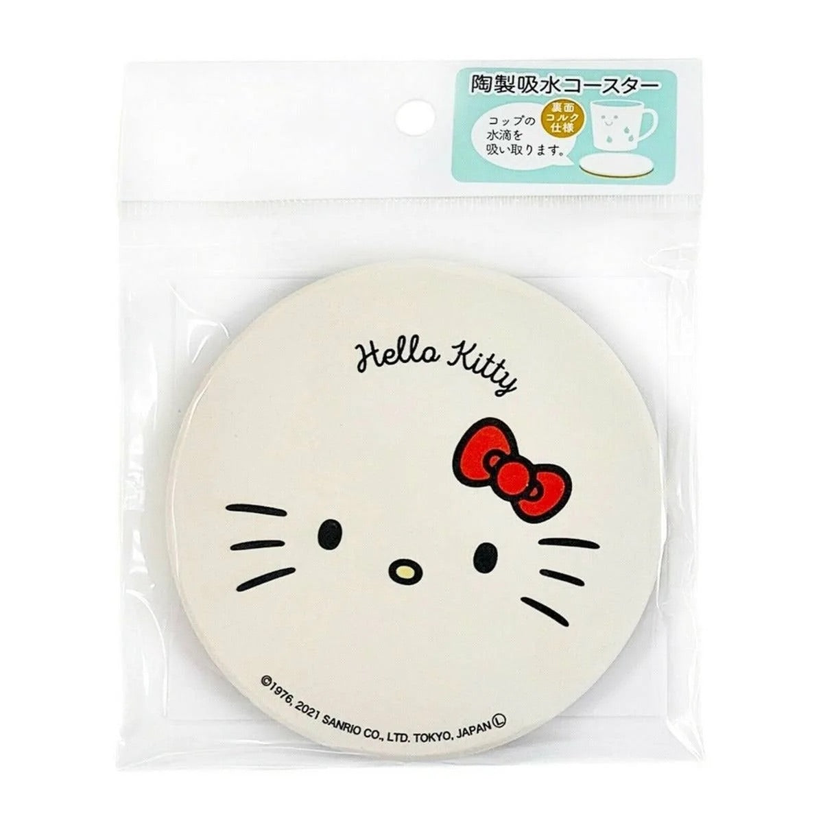 Sanrio|可爱大脸美浓烧吸水杯垫|约9 x 9 x 0.7 cm
