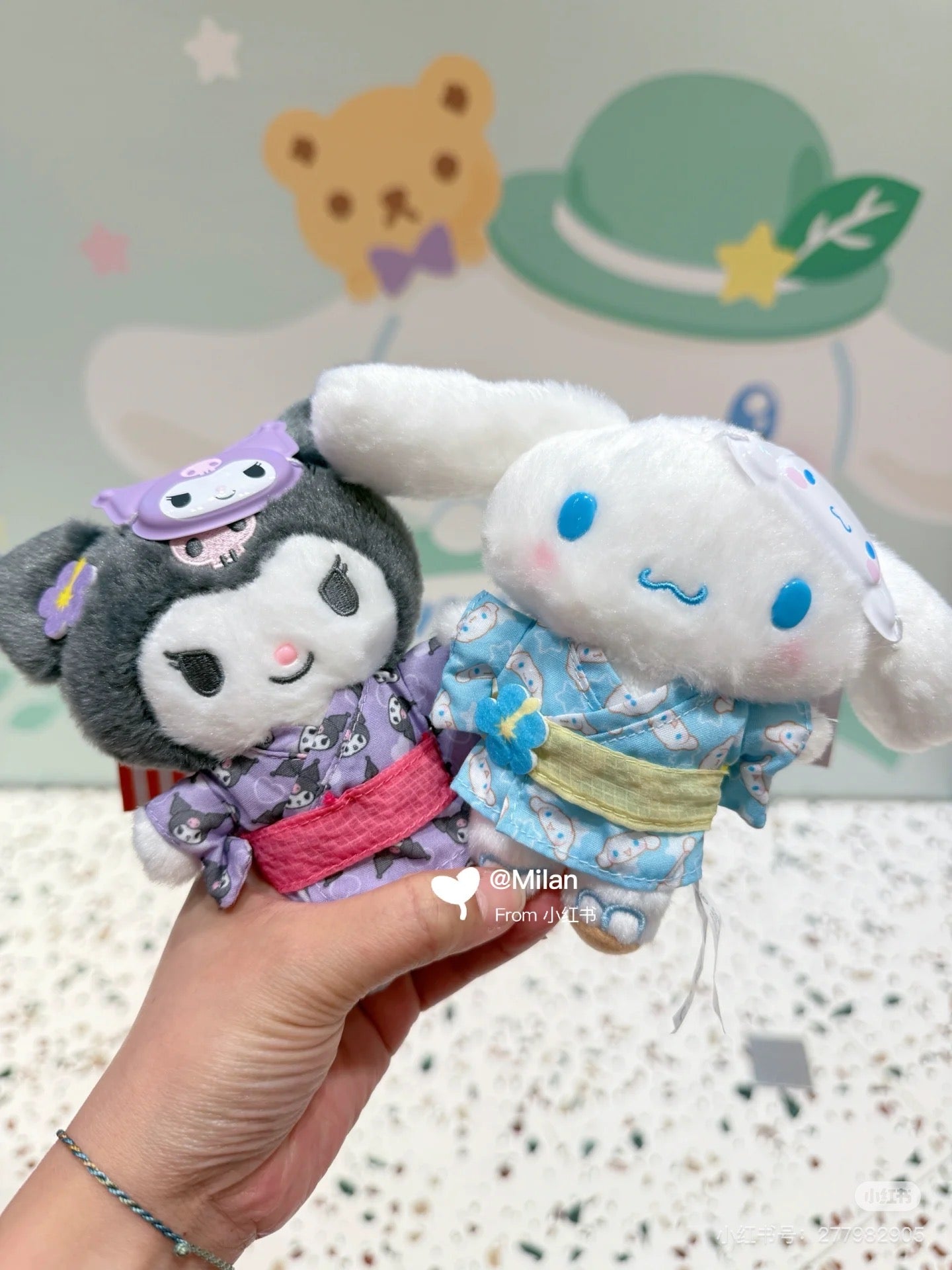 【limit 1】Sanrio|Summer Festival Mascot Holder /Plush Keychain|10×6.5×14cm approx.