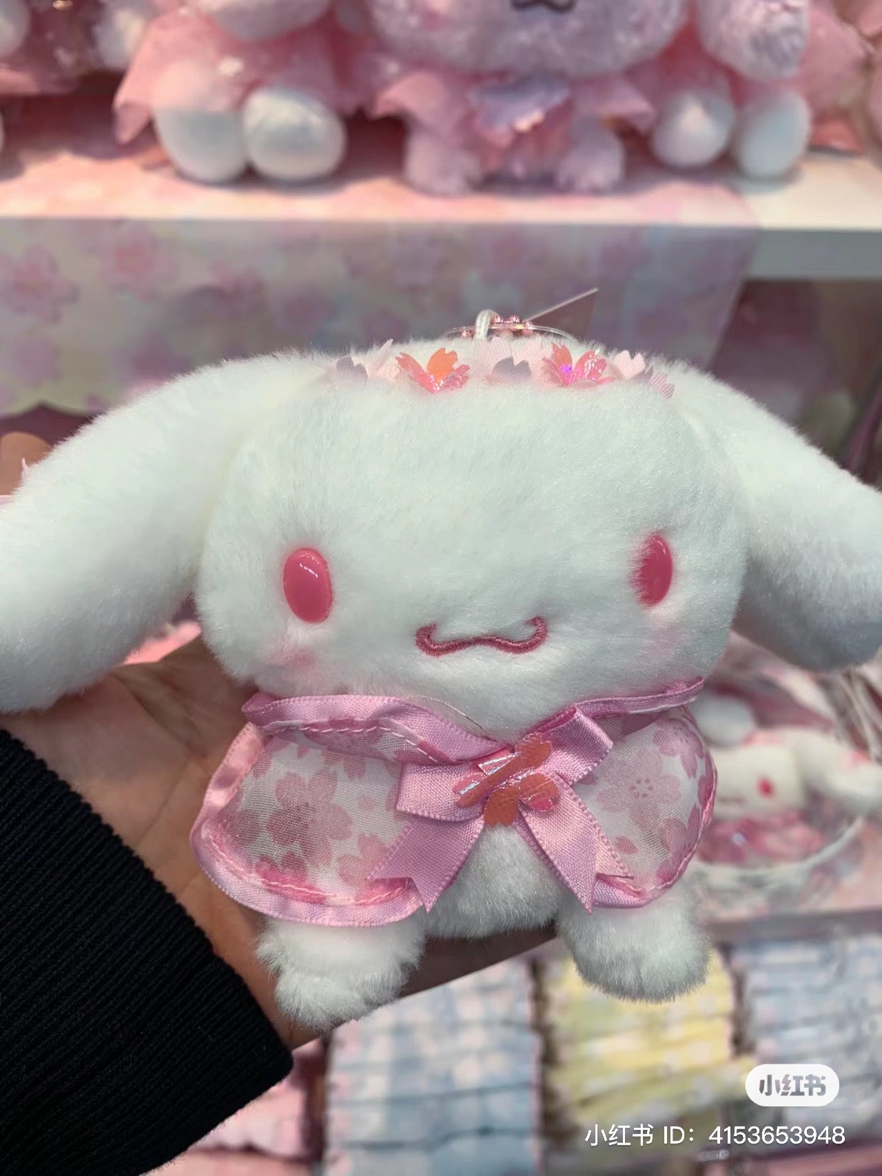 Sanrio|2024樱花爱心限定毛绒挂件/美乐蒂/库洛米/玉桂狗/帕恰狗/凯蒂猫|約幅11×奥行9.5×高さ13.5cm