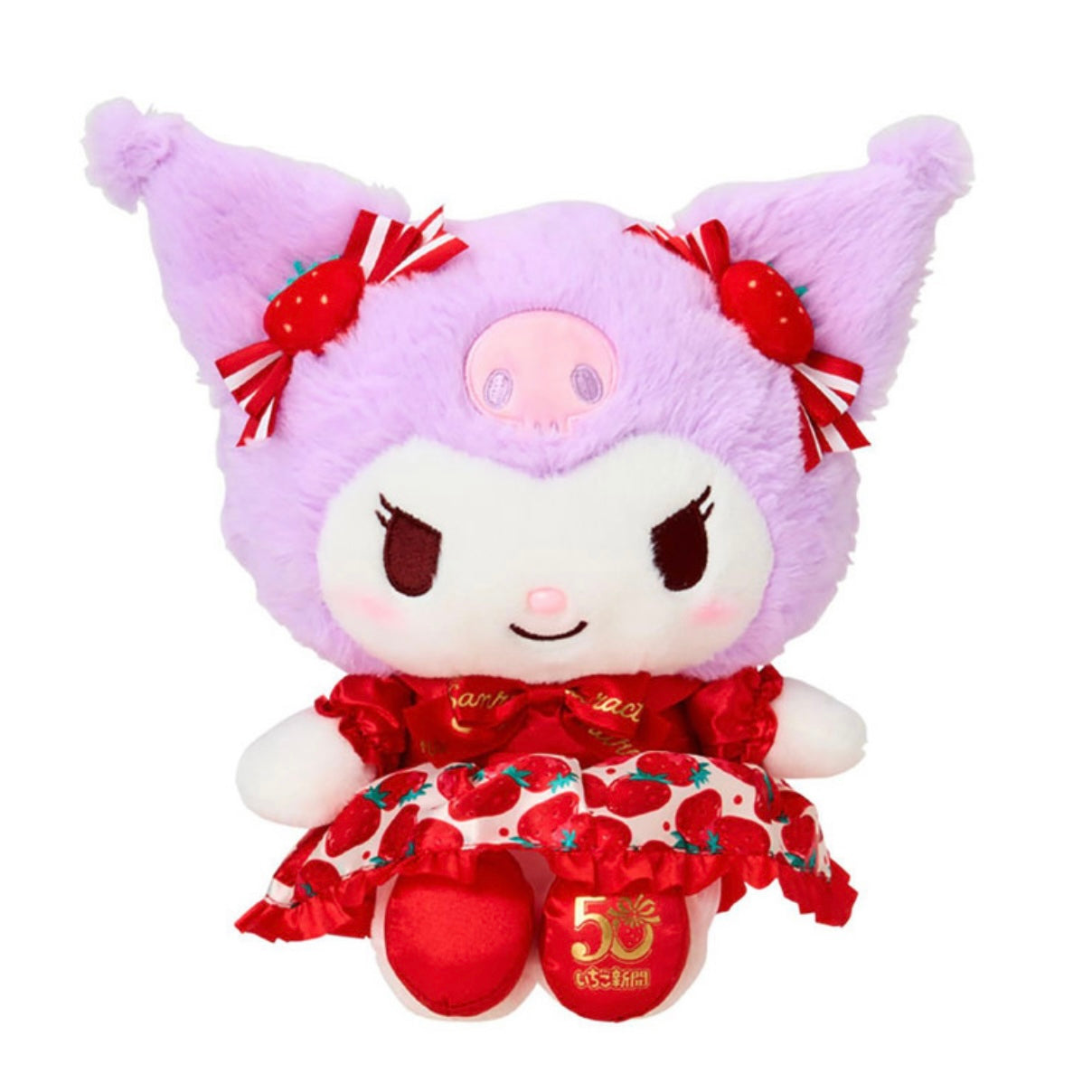 Sanrio|Ichigo Shimbun 50th Anniversary Plush Dolls/Plush Toy|W16.5 x D12.5 x H20.5cm approx.