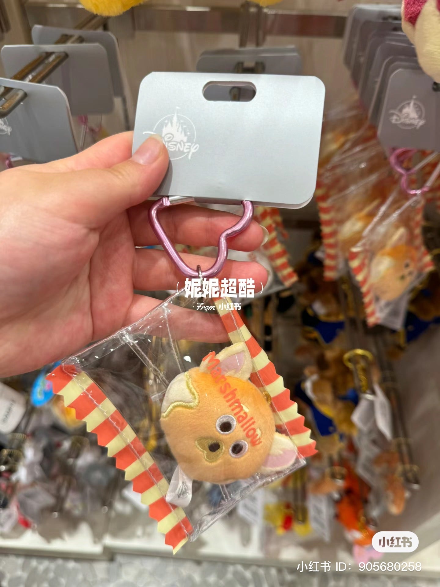 Disney迪士尼|豆豆眼棉花糖捏捏/慢回弹系列爱心扣挂件/包挂/捏捏玩偶可取出并单独做小挂件|約縦5×横10×厚み2.5(cm)