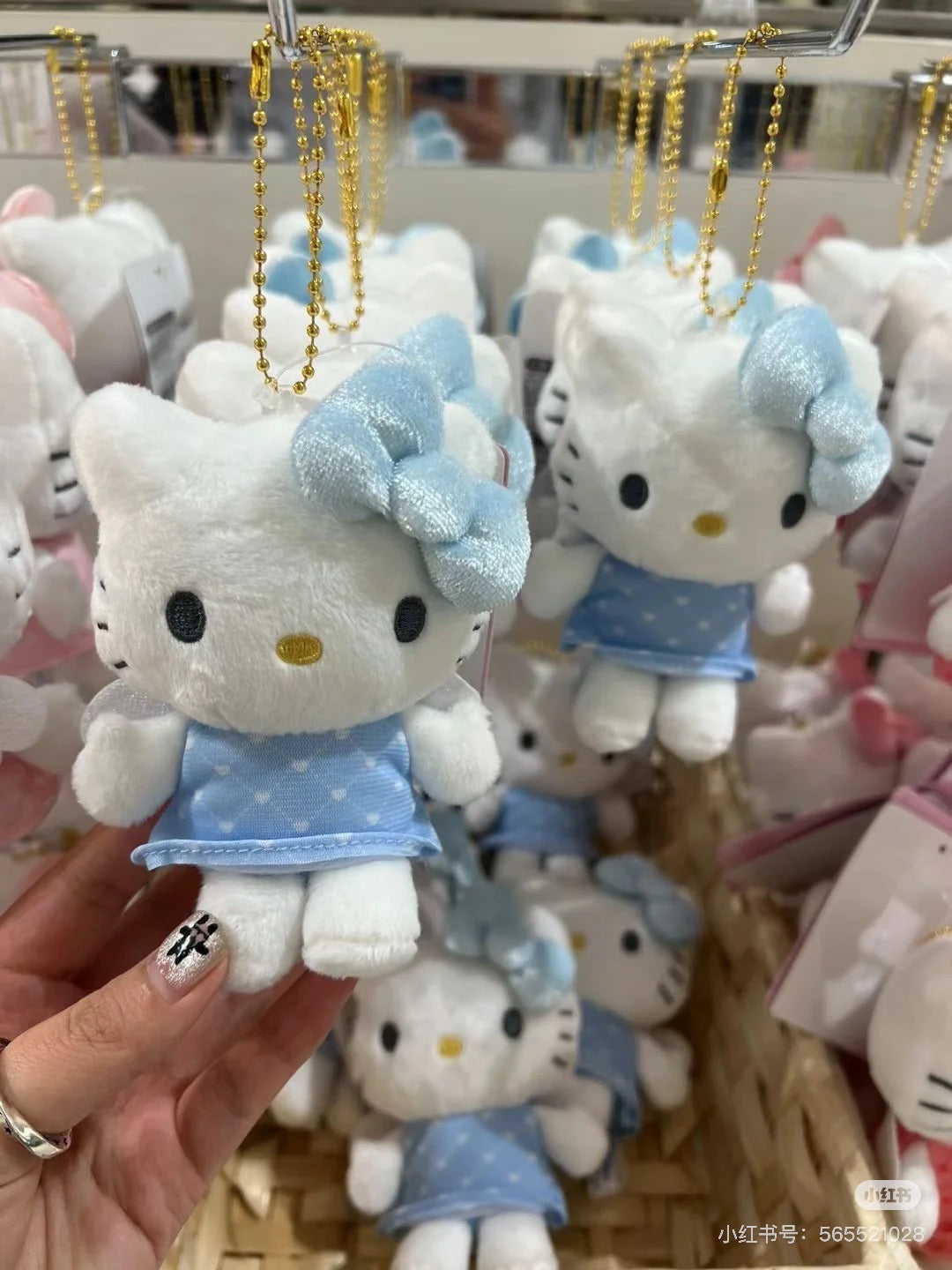 HelloKitty|Sanrio 50th Anniversary Collection Standard Angel Mascot Holder /Plush Keychain| 85x100x45mm approx.