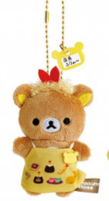 Rilakkuma|Store Manager Mascot Holder /Plush Keychain