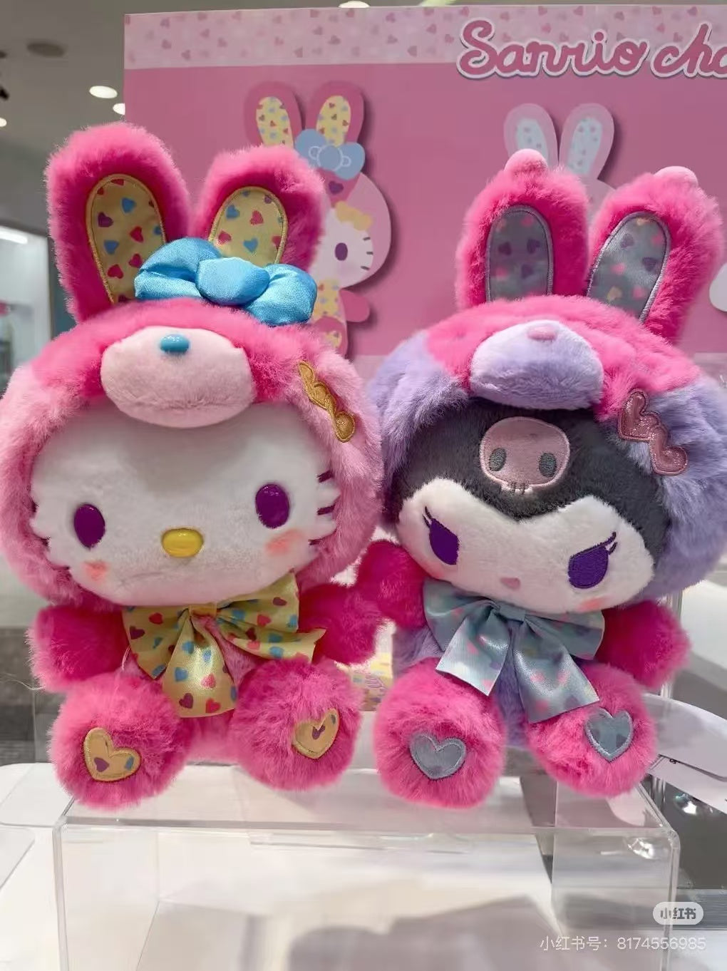 Sanrio|Spring Rabbit Plush Dolls/Plush Toy|16×12×22cm approx.