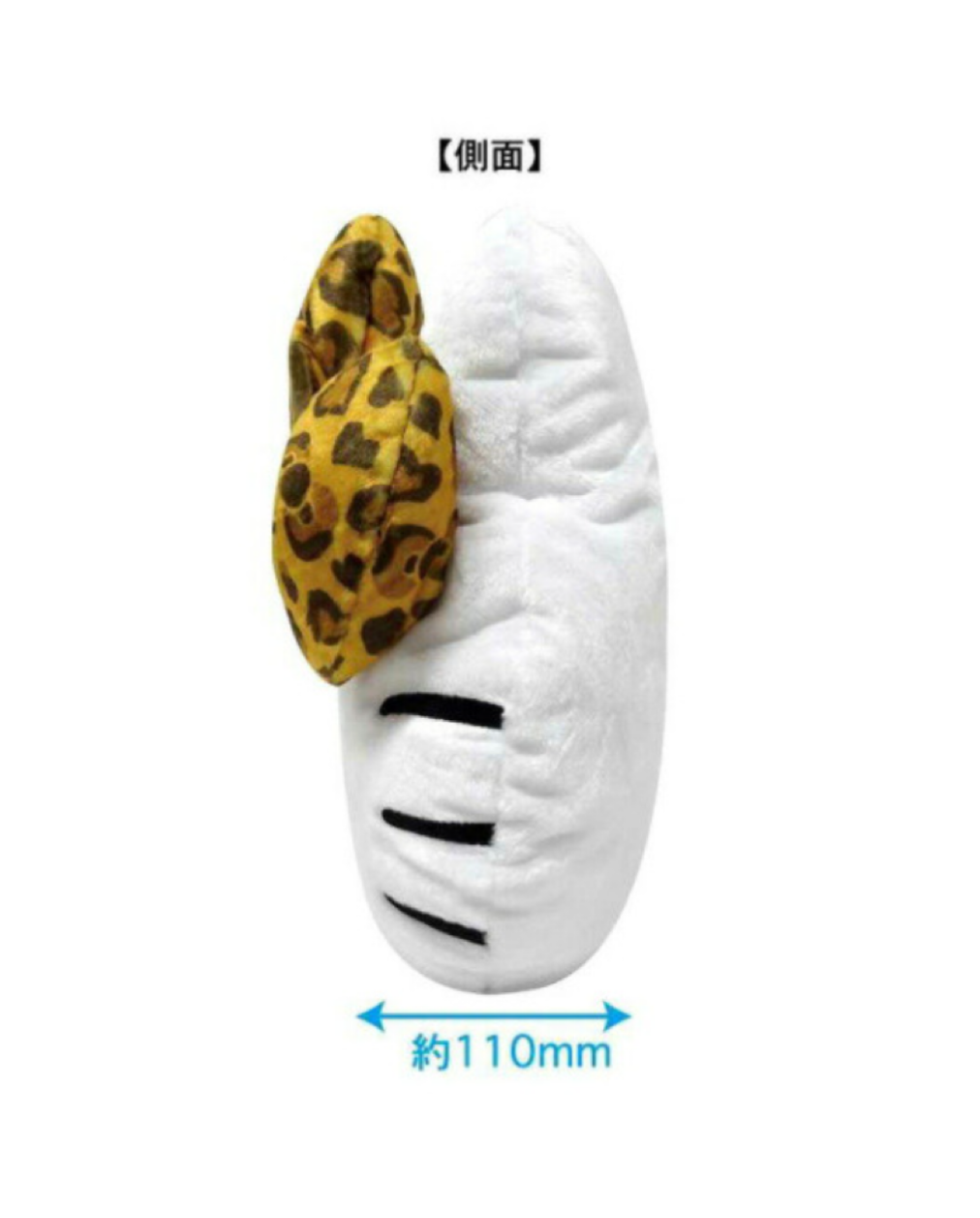 HelloKitty凯蒂猫| Sanrio Face-shaped Cushion - Hello Kitty / Leopard Toffee Brown脸型豹纹抱枕/靠垫| 约330×430×110mm