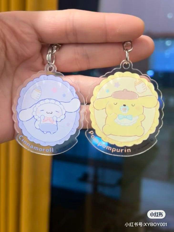 Sanrio|Pacifier baby Keychain/Keyring mystery bag/blind box/All 8 types|1pcs