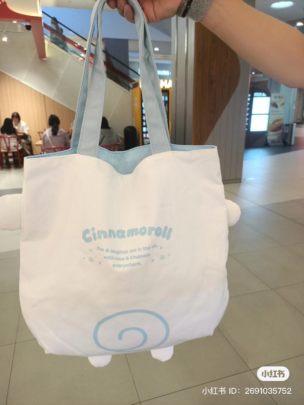 Cinnamoroll玉桂狗|Cinnamon & Poron To Kumo波隆云朵系列大耳狗/玉桂狗云朵大容量帆布包/电脑包/耳朵jiojio可以捏捏|约39 x 7 x 36 cm