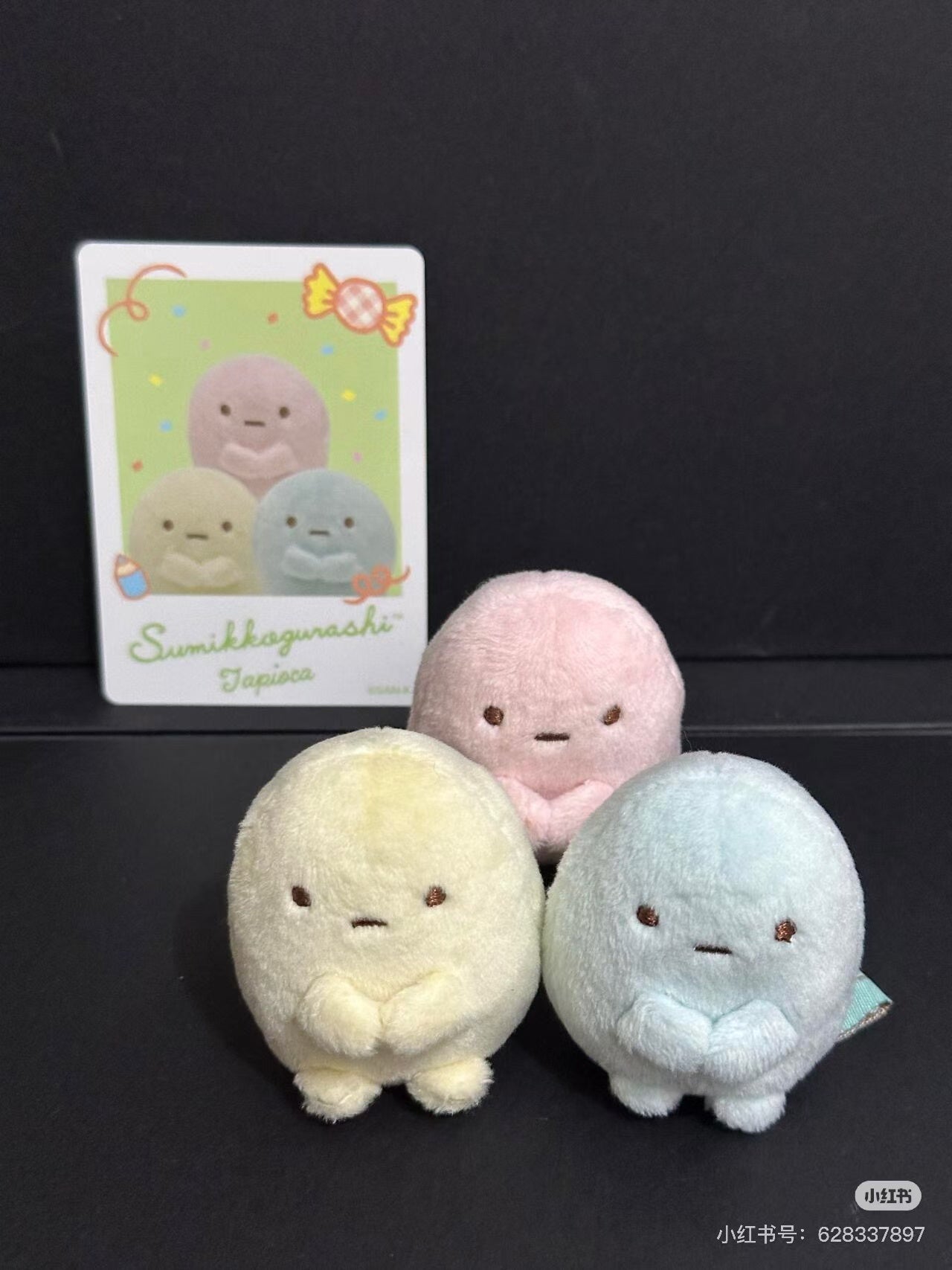 Sumikko gurashi角落生物|San-X Sumikko Gurashi Tenori Plush (SS)可爱角色基础款毛绒小玩偶/手玉|5 × 4.5 × 5 cm approx.