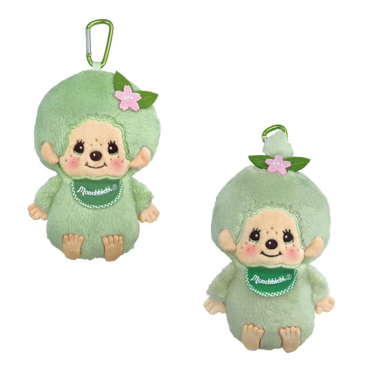 Monchhichi|Sakura Matcha Mascot Holder Mini Plush Pouch|10×15×3.5cm approx.