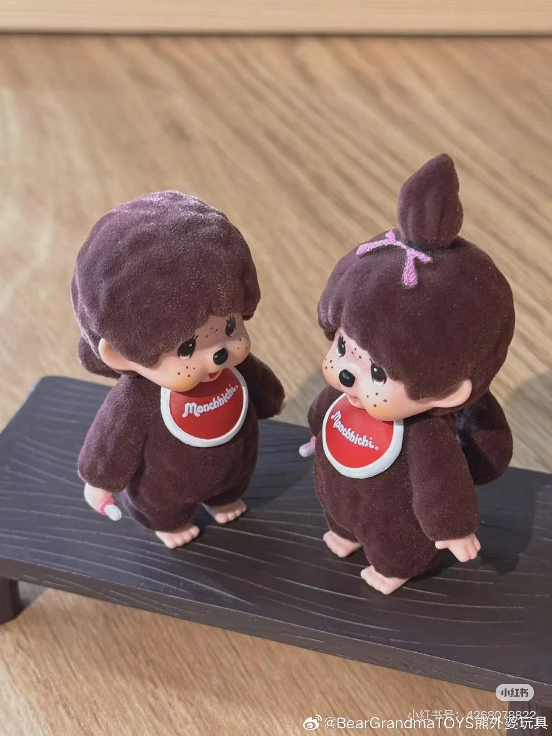 Monchhichi|Flocky Mascot blind box/All 2 types|1pcs