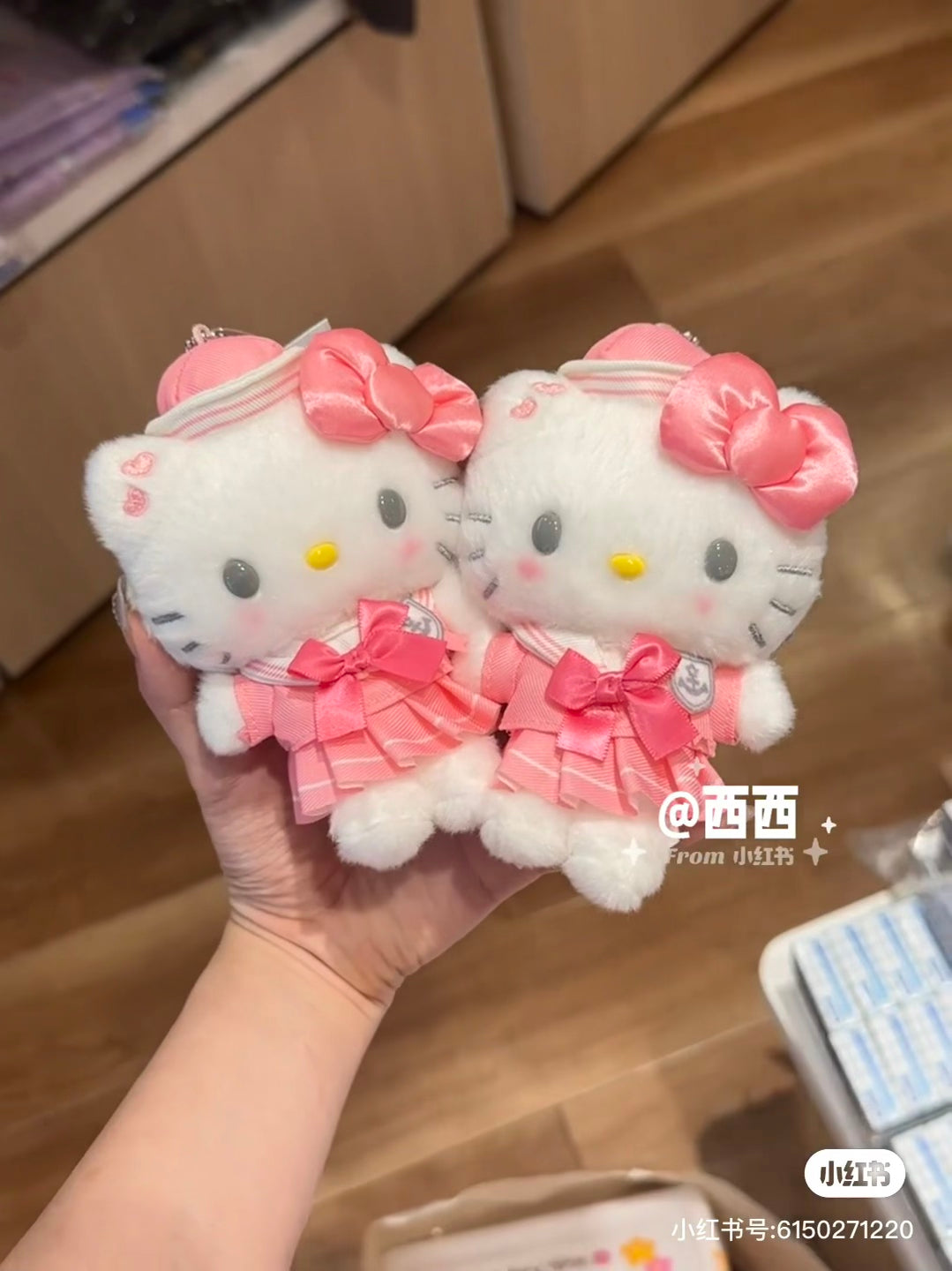 Sanrio|Collar Mascot Holder /Plush Keychain|12×6×13.5cm approx. Source From Japan