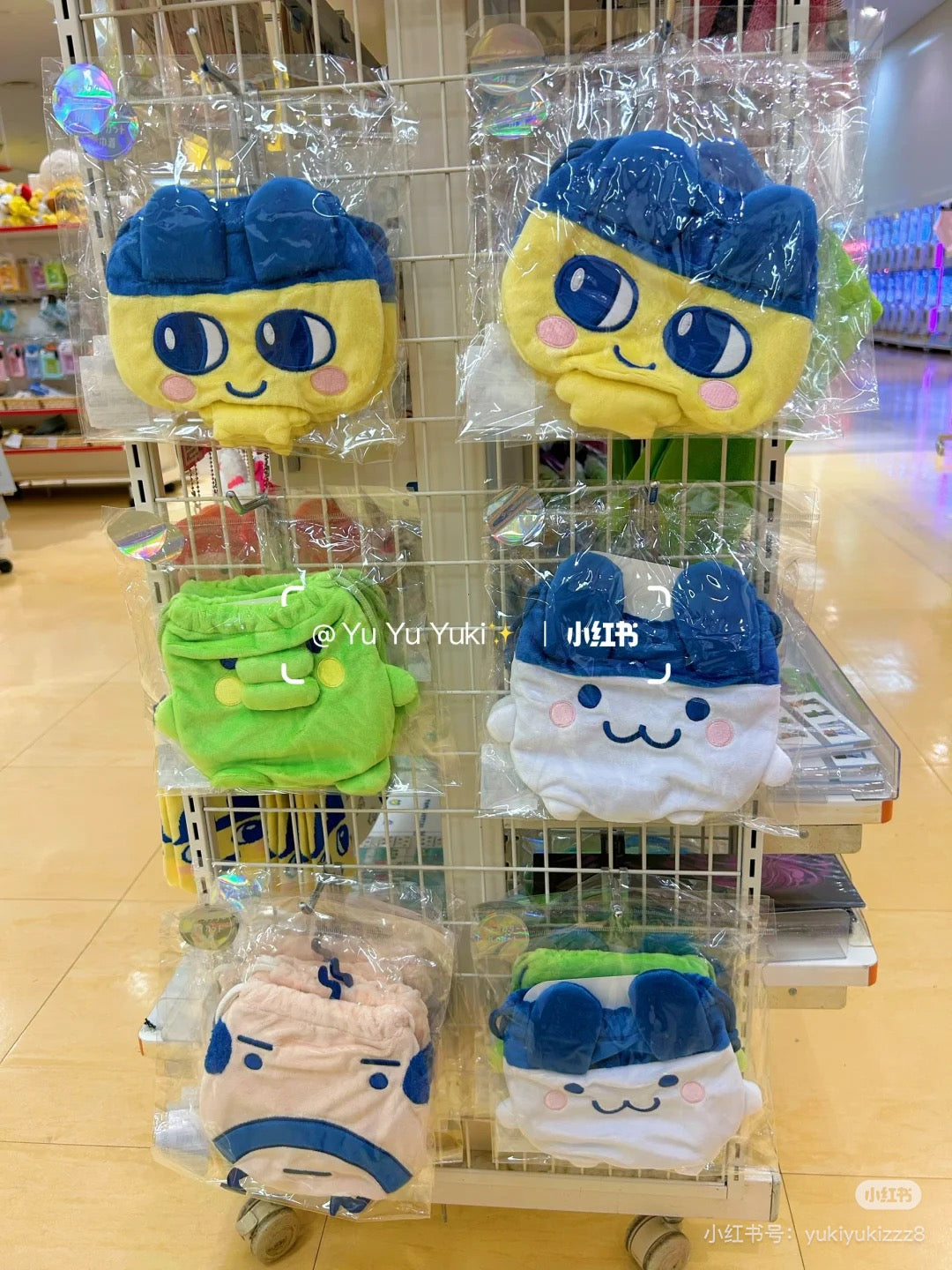 Tamagotchi|Die-Cut Kinchaku Pouch|约210 x 210 x 20mm approx.