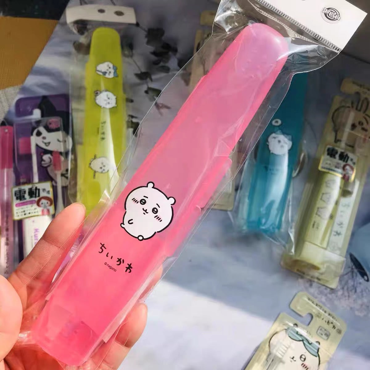 Chiikawa 吉伊卡哇|粉色吉伊牙刷盒|约H195 x W38 x D34mm