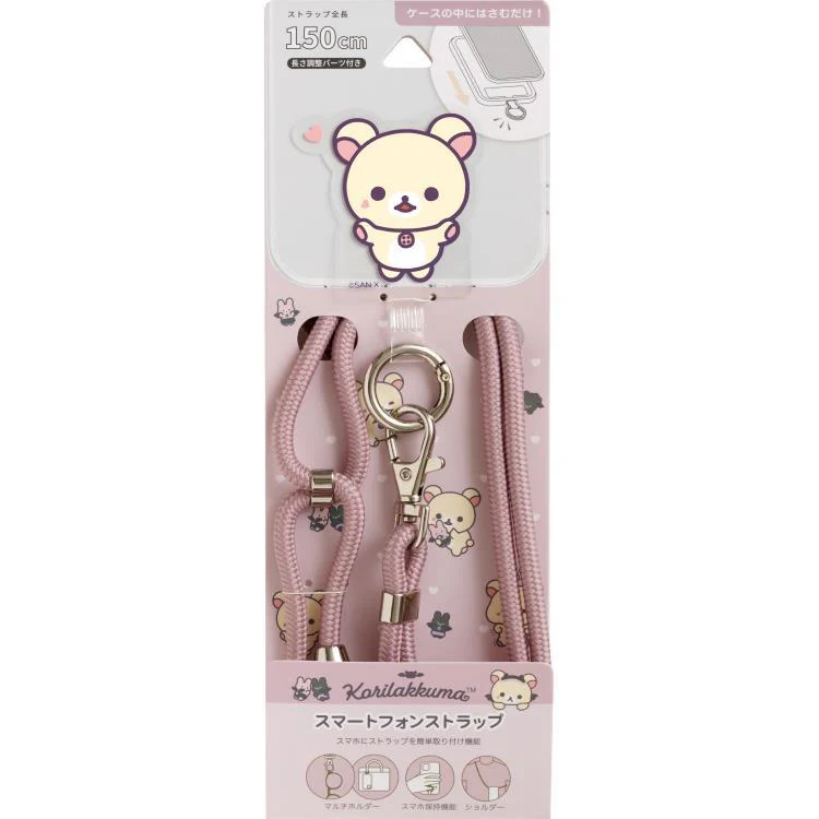 Rilakkuma| San-X Smartphone Shoulder Strap - Rilakkuma : Korilakkuma&