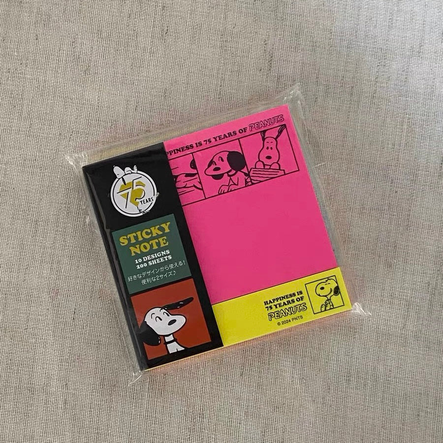 Snoopy|75th Anniversary Peanuts Character Goods Cute Sticky Notes Memo Messages|200 sheets