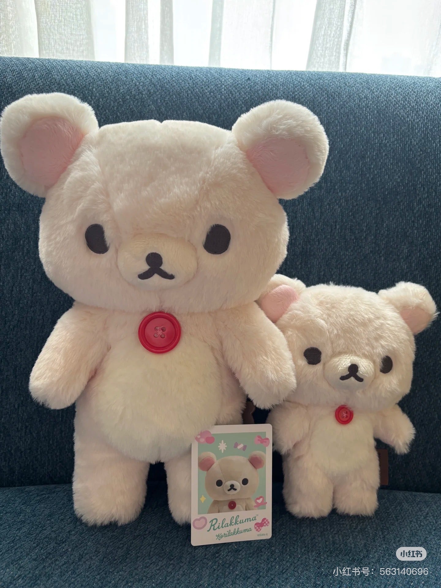 Rilakkuma轻松熊|San-X Plush Toy (M)/Wonderful House-Korilakkuma奇妙屋毛茸茸小白熊中号玩偶/公仔|约345×230×125mm