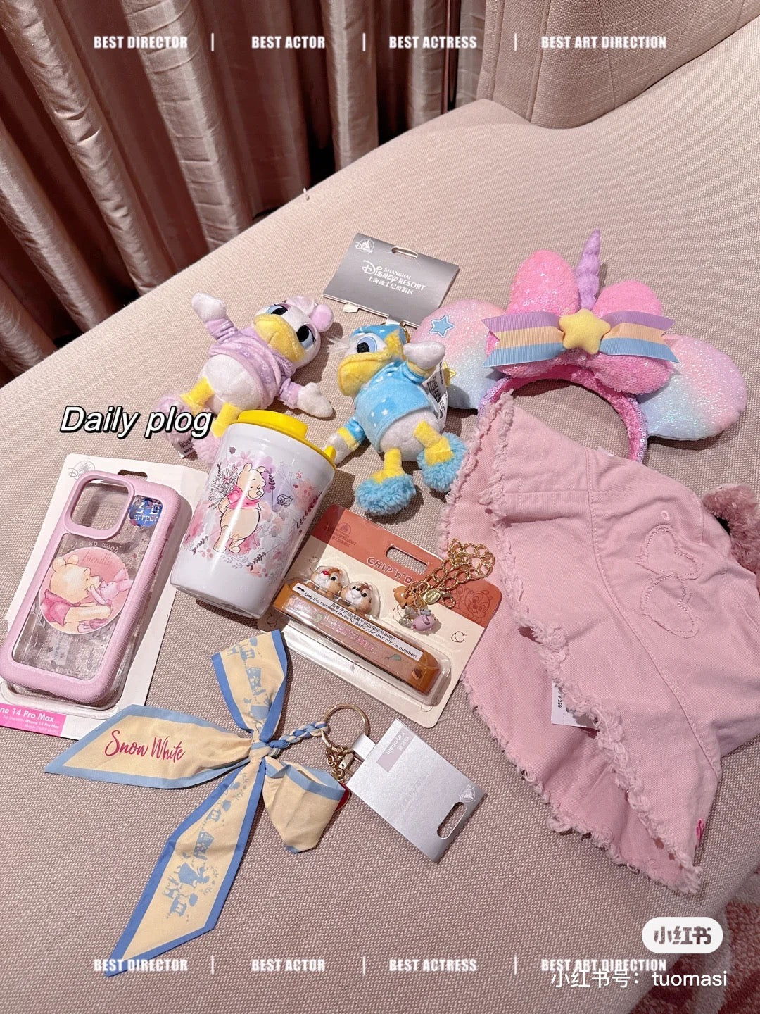 Disney SH|噗噗不锈钢保温随行杯