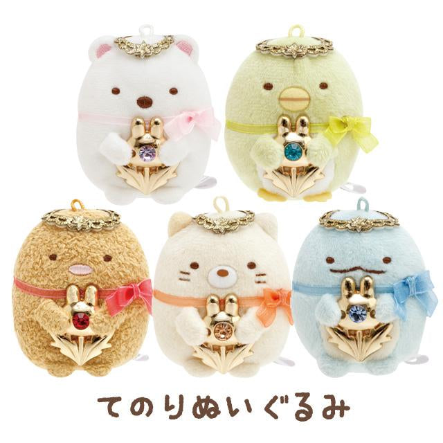 Sumikko gurashi|Rabbit&