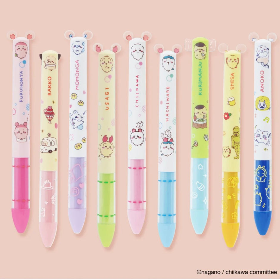 Chiikawa 吉伊卡哇|Mimi pen可按压移动耳朵双色圆珠笔|0.7mm