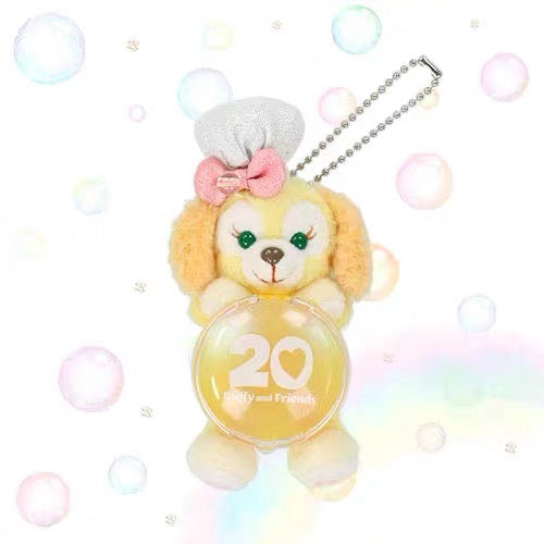 Disney|20 Duffy and Friends Mascot Holder /Plush Keychain