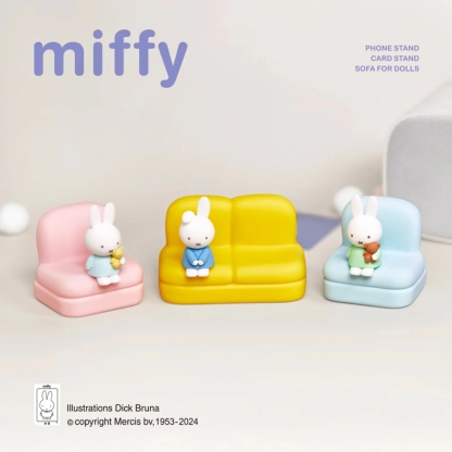 Miffy|Sofa Holder Series mystery bag/blind box/All 6 types|1pcs