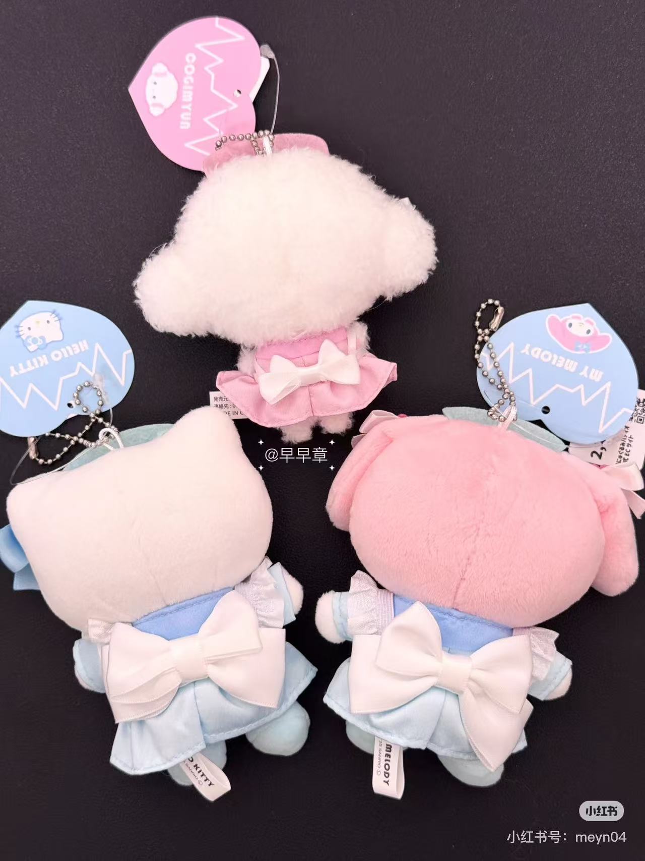 Sanrio|kthings 302 Clinic Mascot Holder /Plush Keychain|6 x 10 x 5 cm approx.