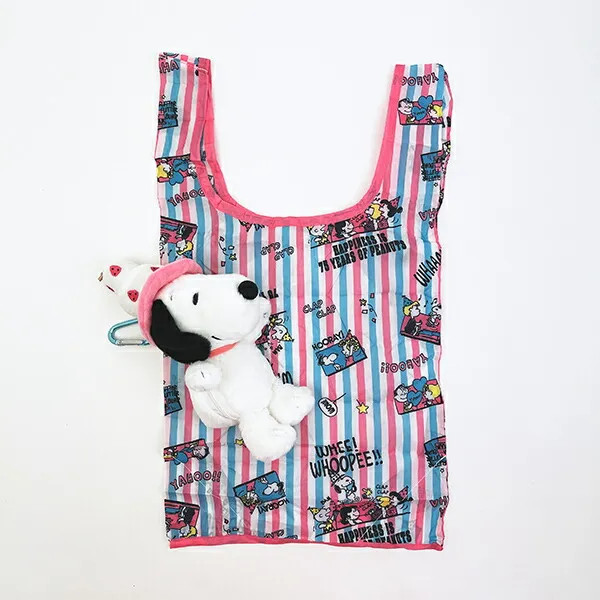 Snoopy|Peanuts 75th Anniversary Plush Eco Bag Cake Hat| 27 x 13 x 12mm approx.