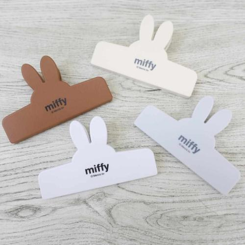 Miffy|Book Clip|120×75mm approx.