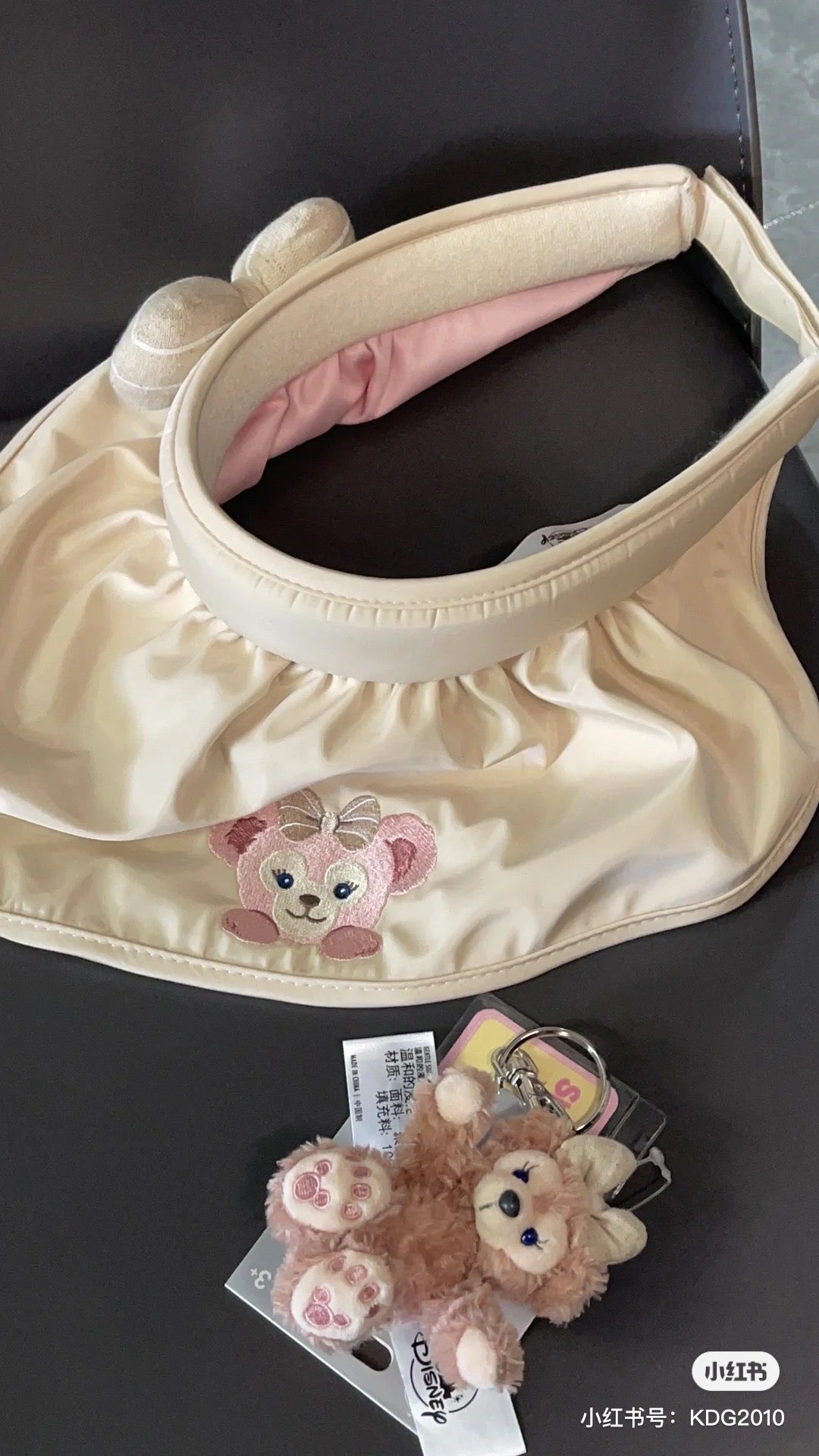 Disney SH|可爱角色刺绣图案夏天防晒贝壳遮阳帽